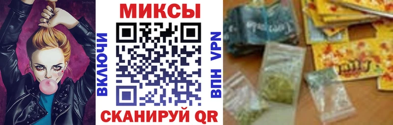 где купить   Камешково  Бутират BDO 33% 