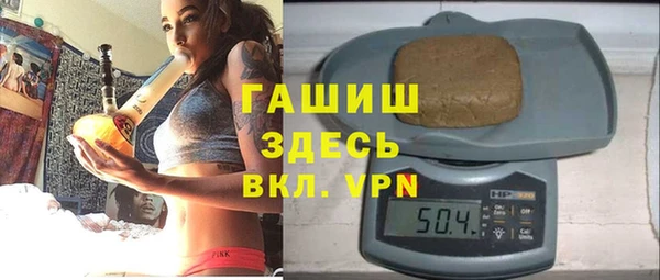 кокаин VHQ Ростов