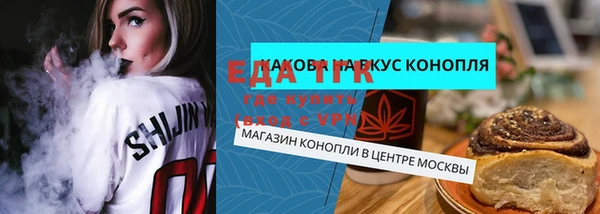 твердый Алексеевка