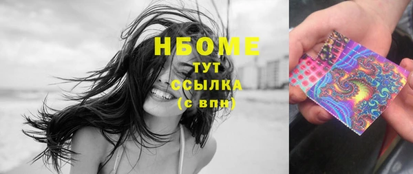 крисы Алзамай