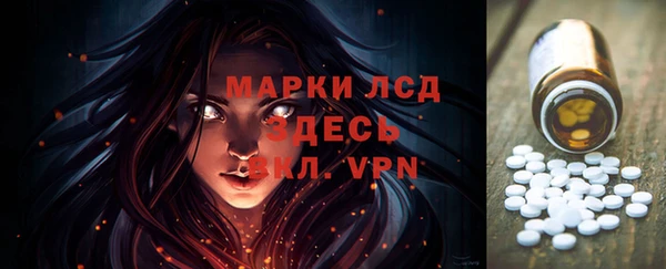 кокаин VHQ Ростов