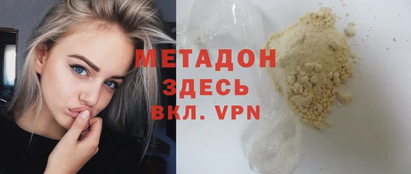 круглые Алексин