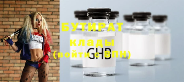 круглые Алексин