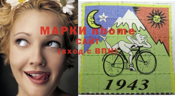 твердый Алексеевка