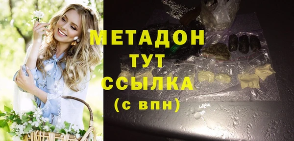 круглые Алексин