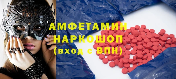 твердый Алексеевка