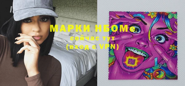 круглые Алексин