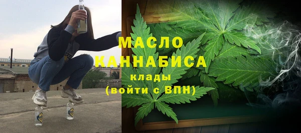 круглые Алексин