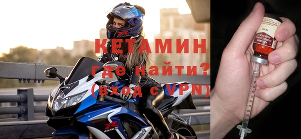 дистиллят марихуана Россошь