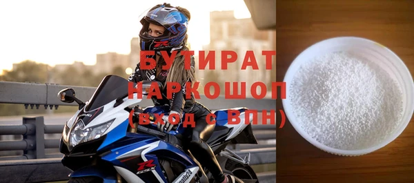 крисы Алзамай
