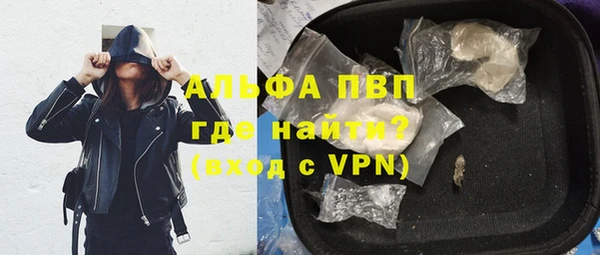 твердый Алексеевка