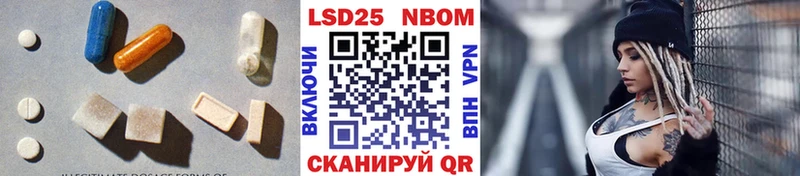 сколько стоит  Камешково  LSD-25 экстази ecstasy 